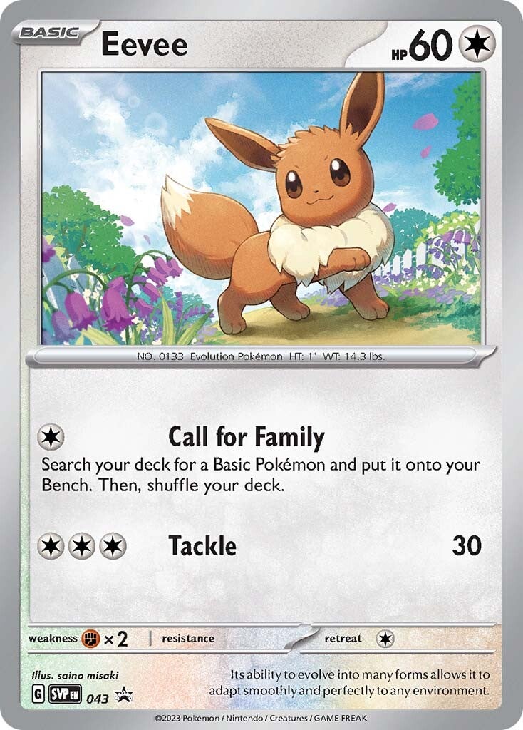 Eevee (043) [Scarlet & Violet: Black Star Promos] | Exor Games Bridgewater