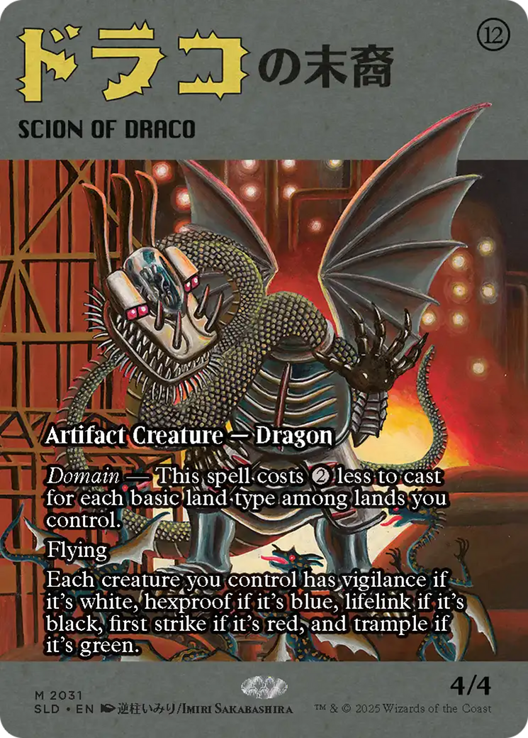 Scion of Draco (2031) (Rainbow Foil) [Secret Lair Drop Series] | Exor Games Bridgewater
