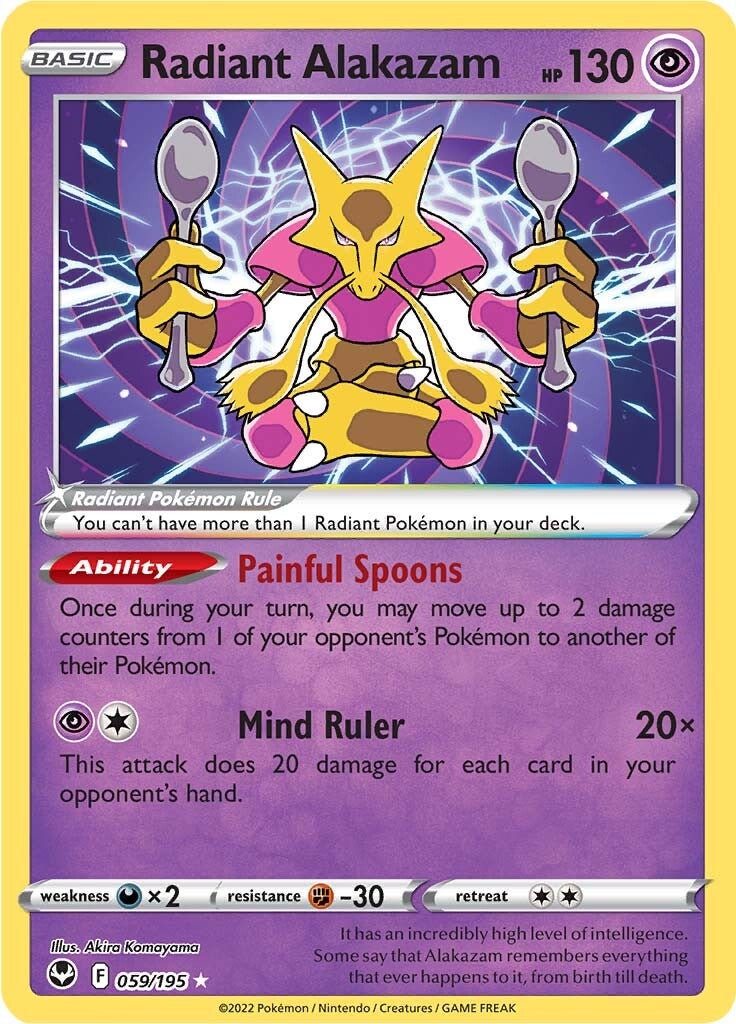 Radiant Alakazam (059/195) [Sword & Shield: Silver Tempest] | Exor Games Bridgewater