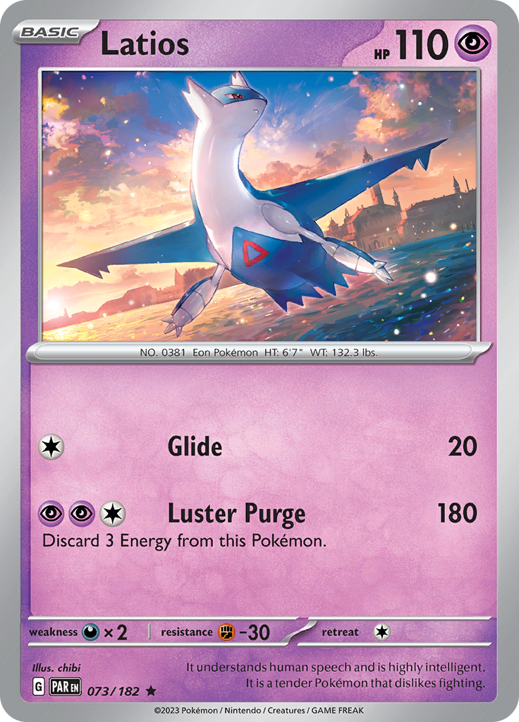 Latios (073/182) [Scarlet & Violet: Paradox Rift] | Exor Games Bridgewater