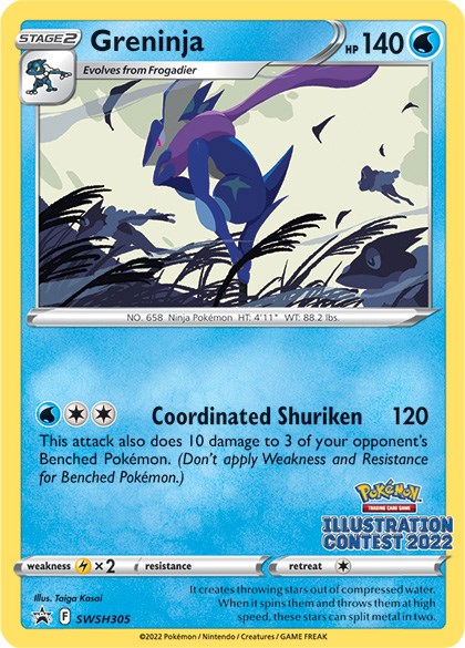 Greninja (SWSH305) (Illustration Contest 2022) [Sword & Shield: Black Star Promos] | Exor Games Bridgewater