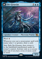 Jin-Gitaxias // The Great Synthesis [March of the Machine] | Exor Games Bridgewater