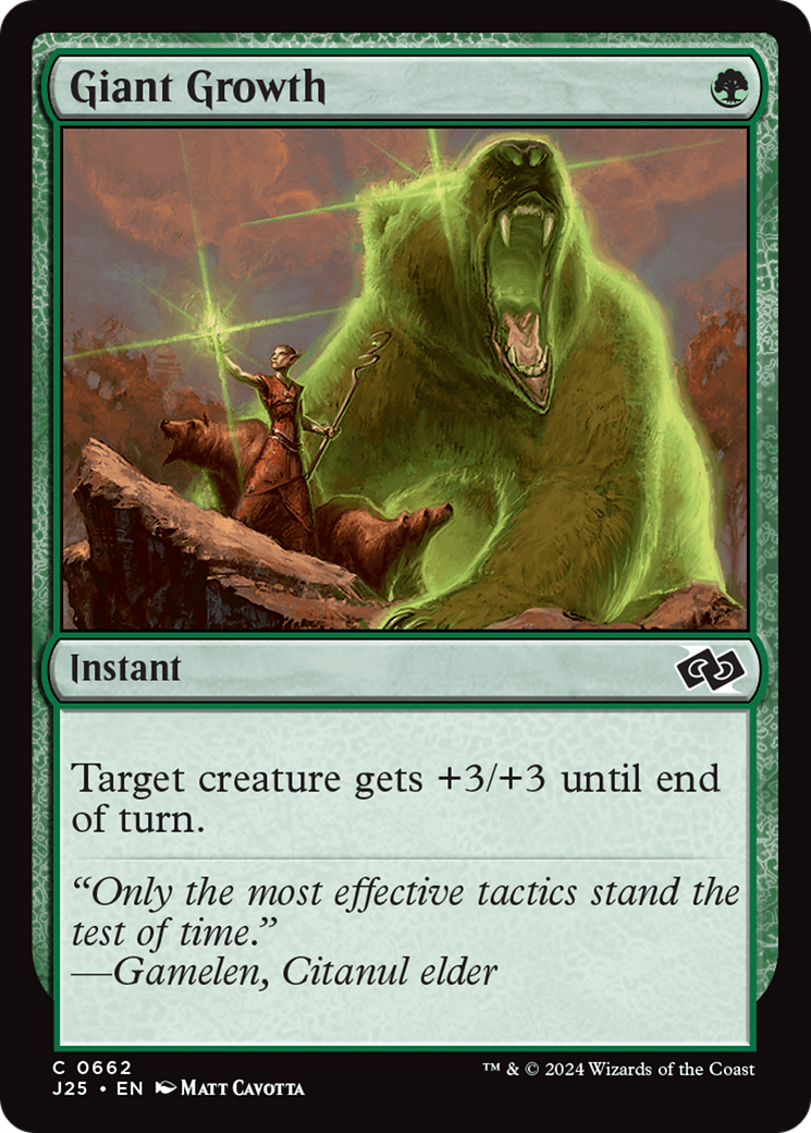 Giant Growth [Foundations Jumpstart] | Exor Games Bridgewater