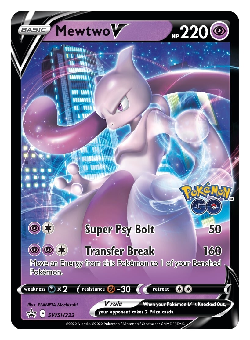 Mewtwo V (SWSH223) [Sword & Shield: Black Star Promos] | Exor Games Bridgewater