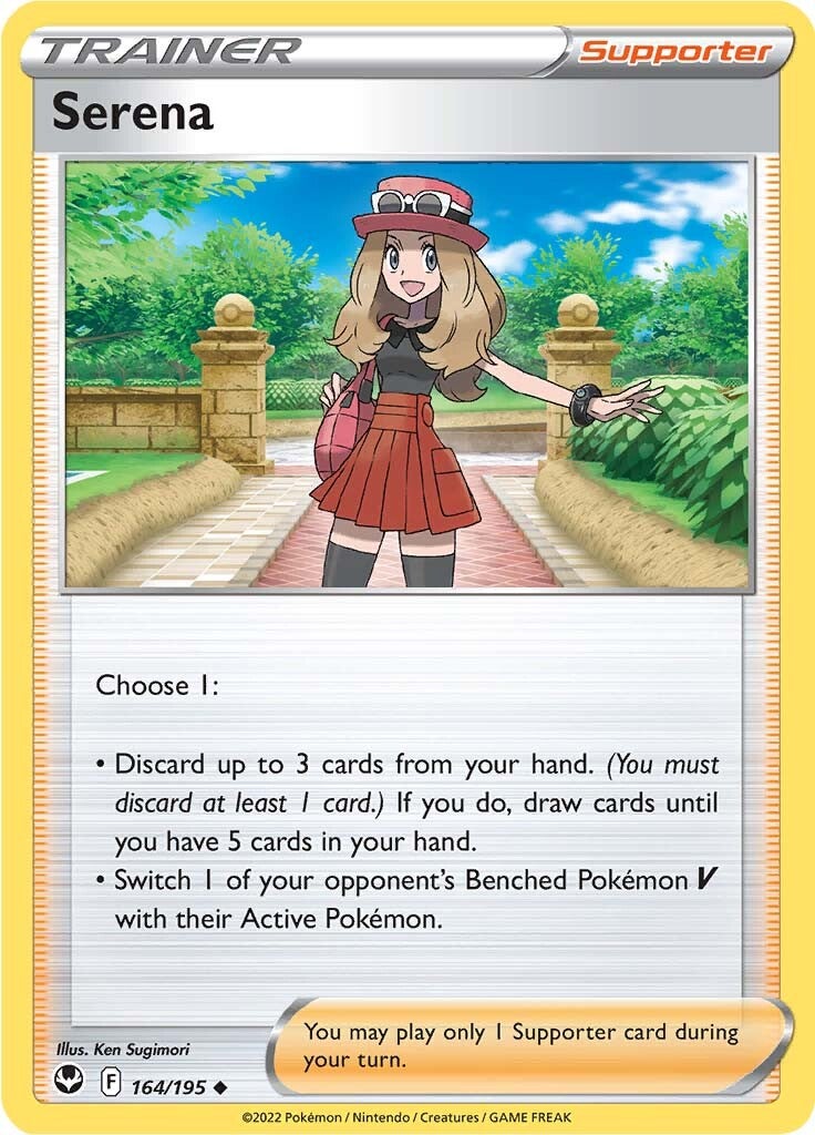 Serena (164/195) [Sword & Shield: Silver Tempest] | Exor Games Bridgewater