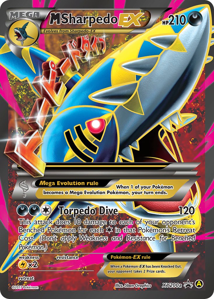 M Sharpedo EX (XY200a) [Alternate Art Promos] | Exor Games Bridgewater