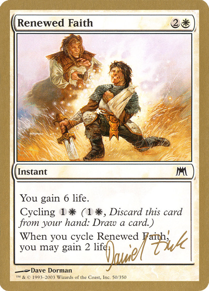 Renewed Faith (Daniel Zink) [World Championship Decks 2003] | Exor Games Bridgewater