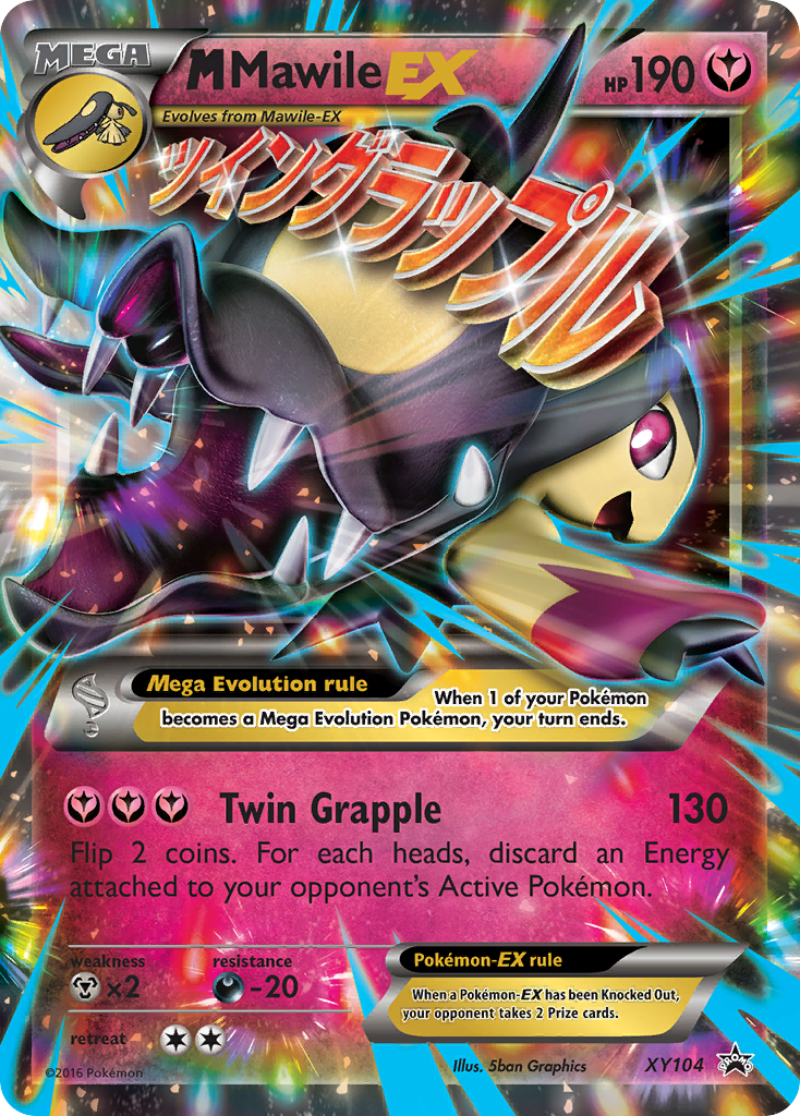 M Mawile EX (XY104) [XY: Black Star Promos] | Exor Games Bridgewater