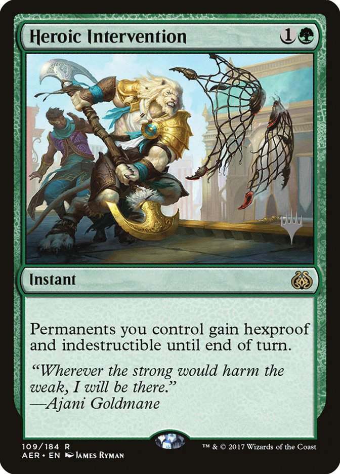 Heroic Intervention (Promo Pack) [Aether Revolt Promos] | Exor Games Bridgewater