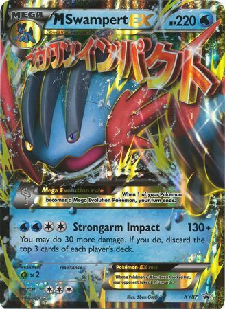 M Swampert EX (XY87) (Jumbo Card) [XY: Black Star Promos] | Exor Games Bridgewater