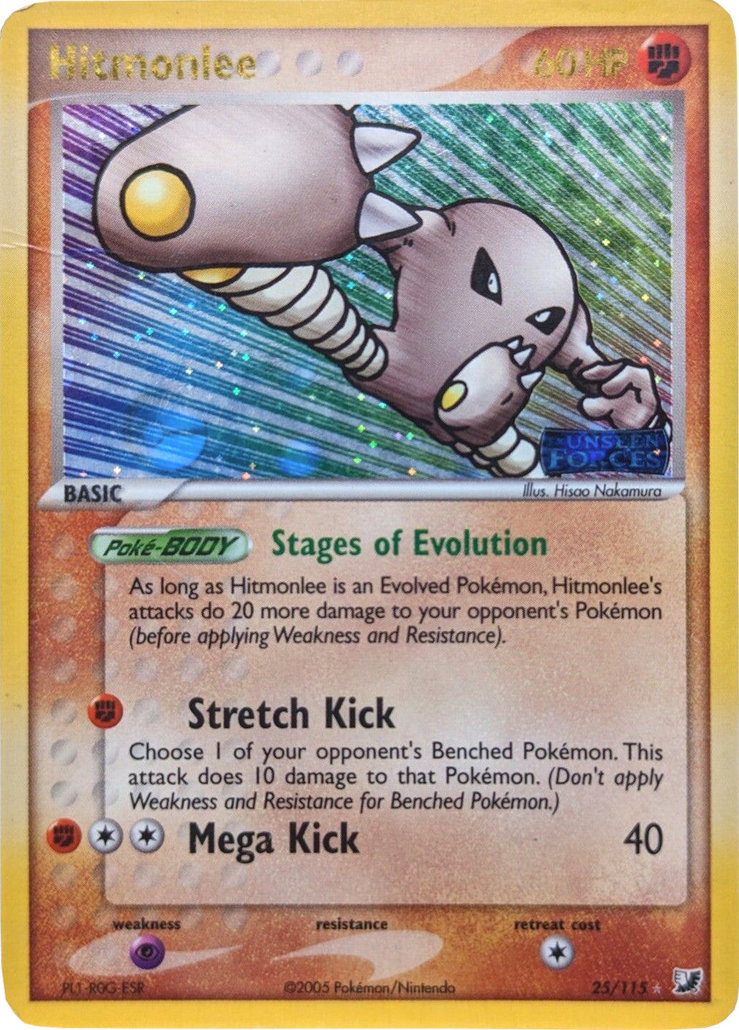 Hitmonlee (25/115) (Stamped) [EX: Unseen Forces] | Exor Games Bridgewater