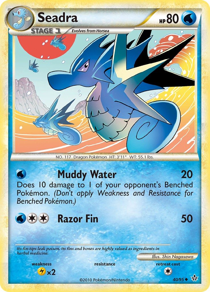 Seadra (40/95) [HeartGold & SoulSilver: Unleashed] | Exor Games Bridgewater