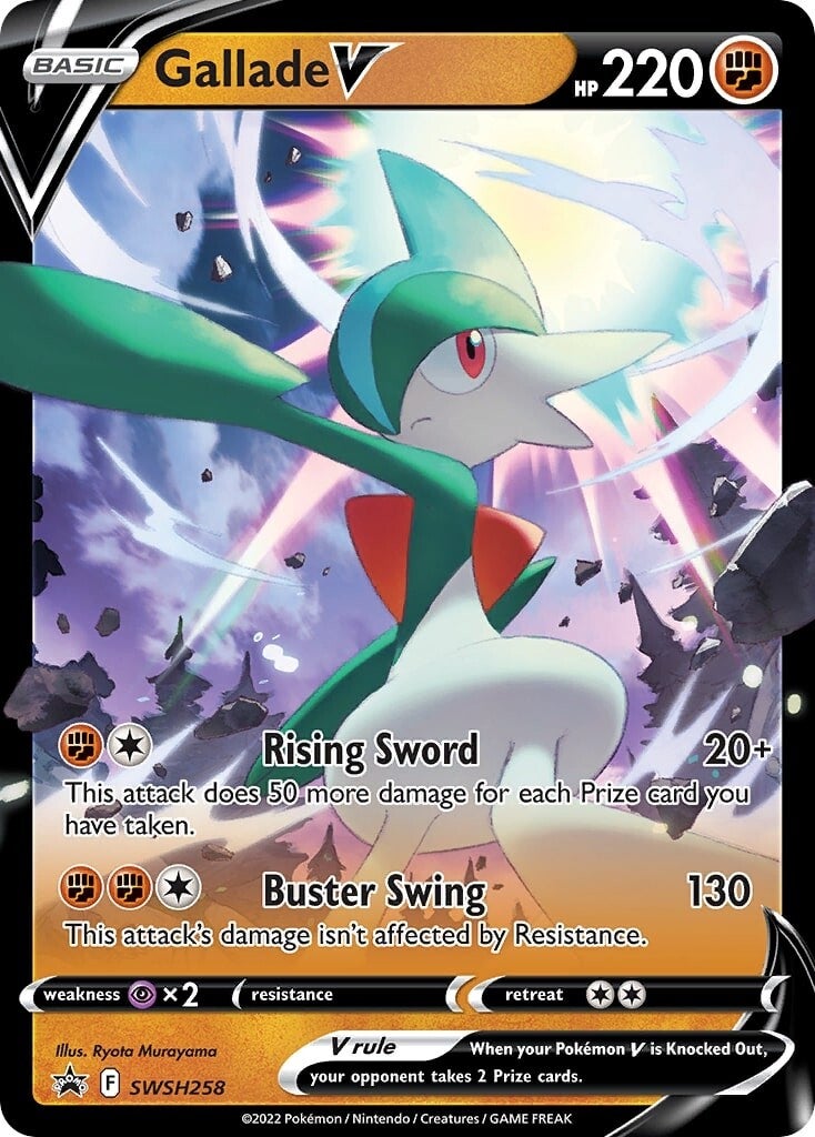 Gallade V (SWSH258) [Sword & Shield: Black Star Promos] | Exor Games Bridgewater