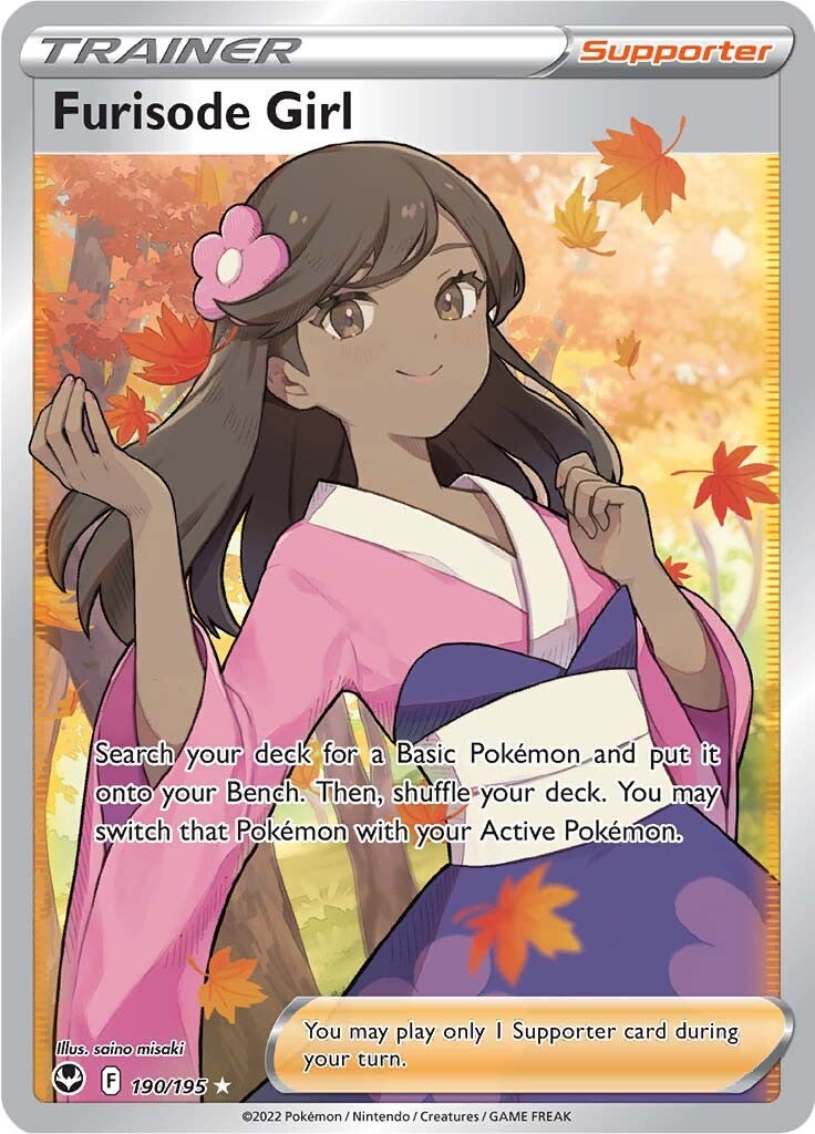 Furisode Girl (190/195) [Sword & Shield: Silver Tempest] | Exor Games Bridgewater