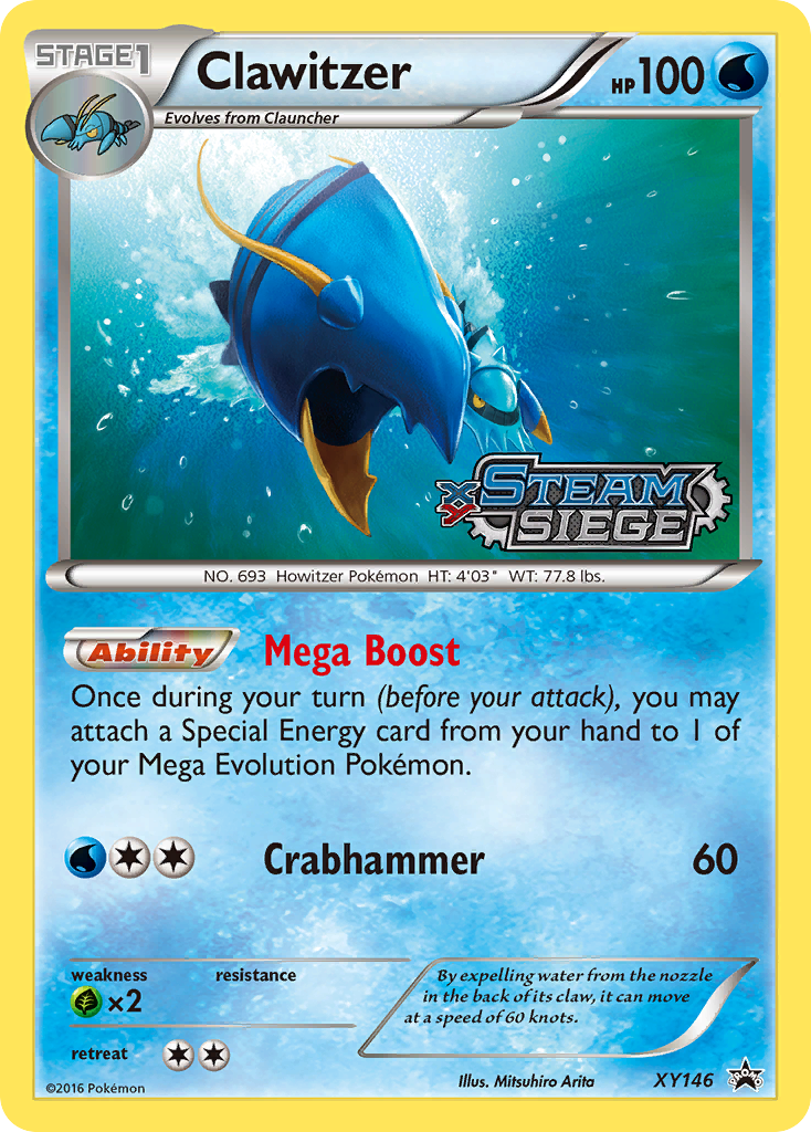 Clawitzer (XY146) [XY: Black Star Promos] | Exor Games Bridgewater