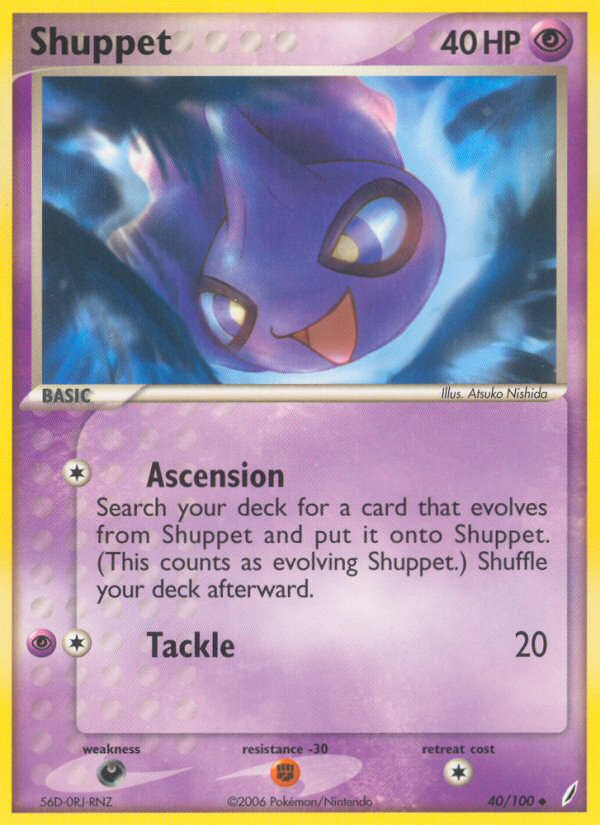 Shuppet (40/100) [EX: Crystal Guardians] | Exor Games Bridgewater