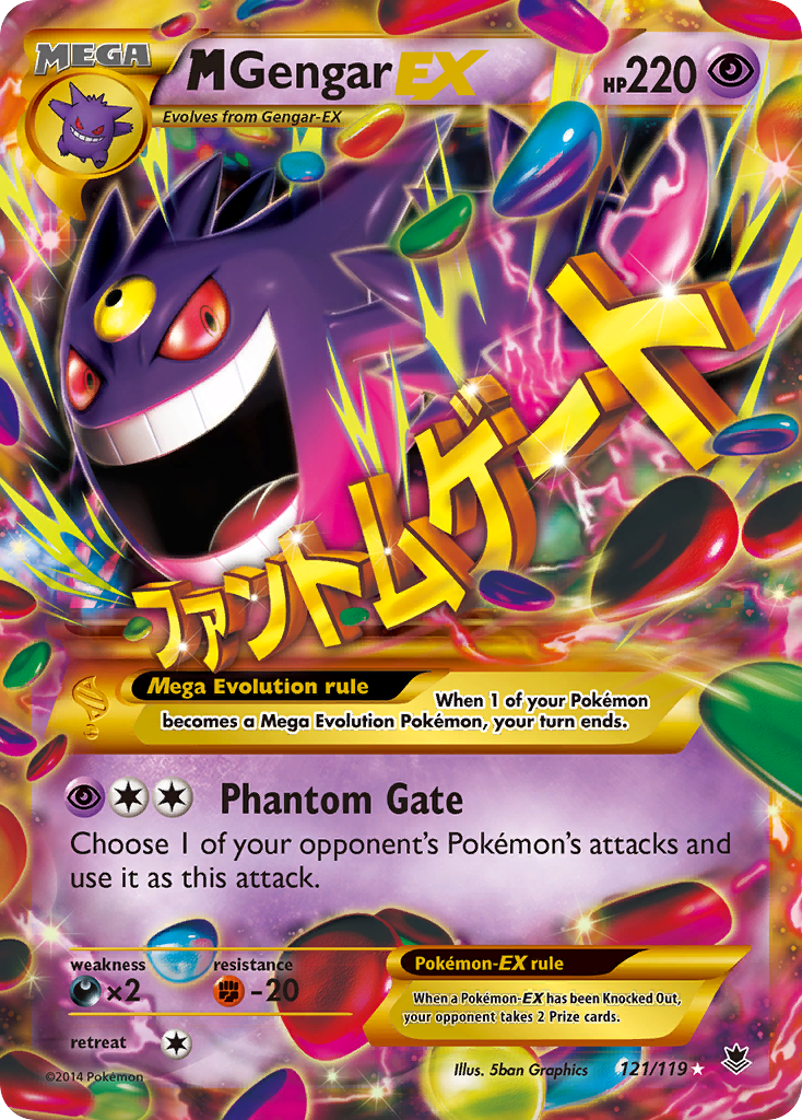 M Gengar EX (121/119) [XY: Phantom Forces] | Exor Games Bridgewater