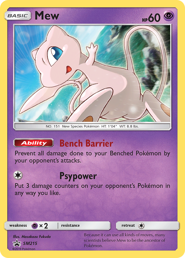 Mew (SM215) [Sun & Moon: Black Star Promos] | Exor Games Bridgewater