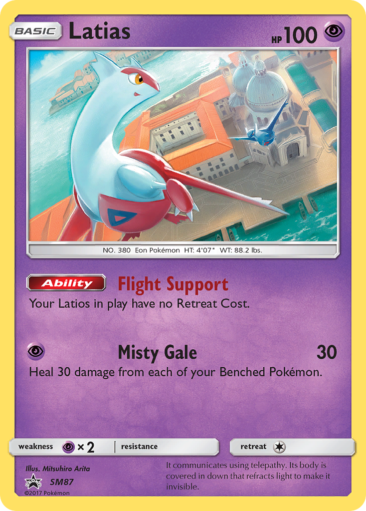 Latias (SM87) [Sun & Moon: Black Star Promos] | Exor Games Bridgewater