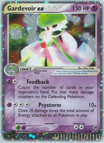 Gardevoir ex (96/100) [EX: Sandstorm] | Exor Games Bridgewater