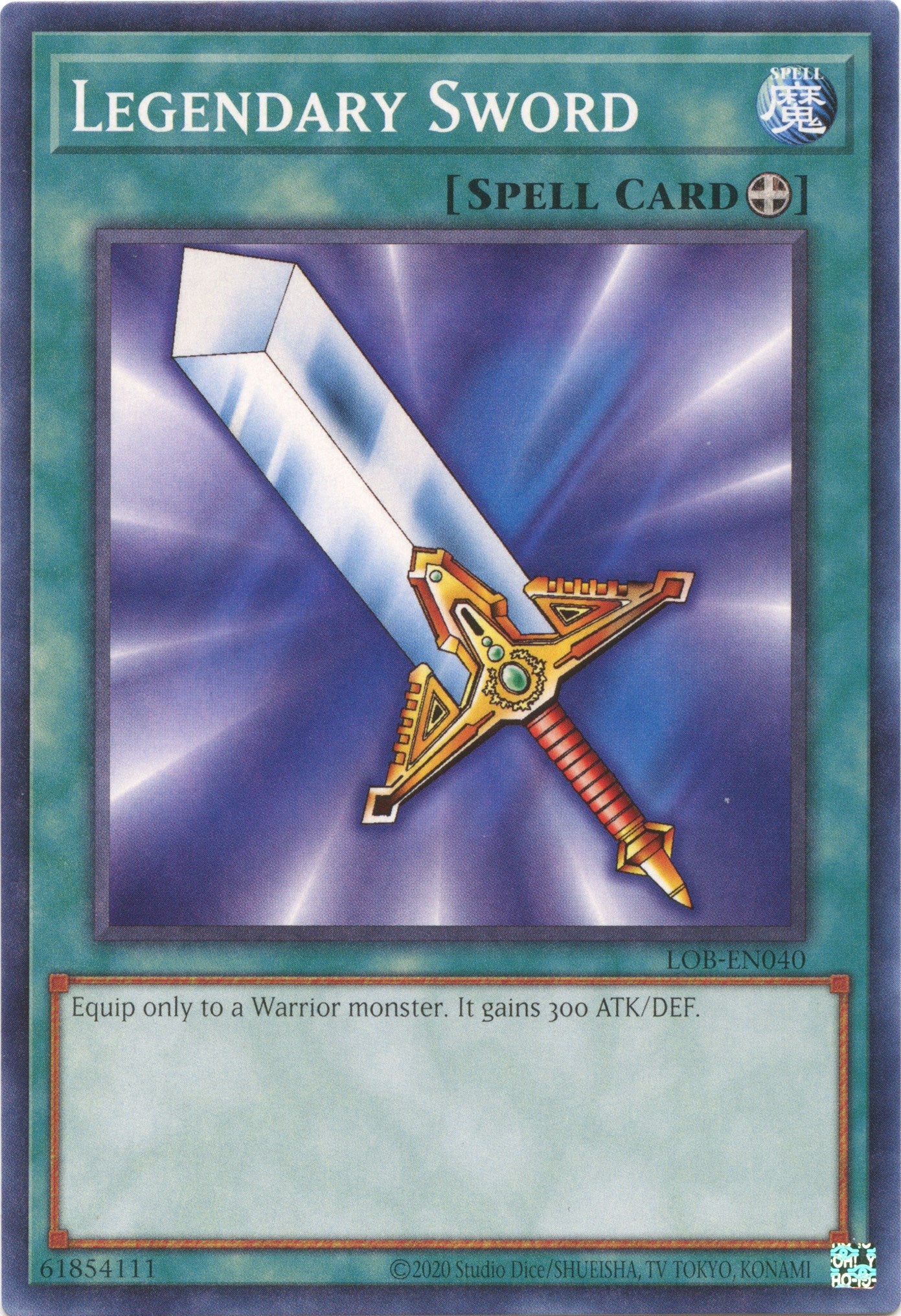 Legendary Sword (25th Anniversary) [LOB-EN040] Common | Exor Games Bridgewater