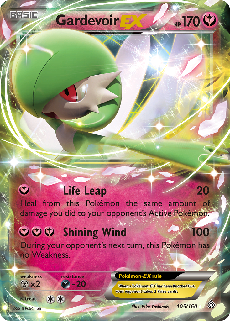 Gardevoir EX (105/160) [XY: Primal Clash] | Exor Games Bridgewater