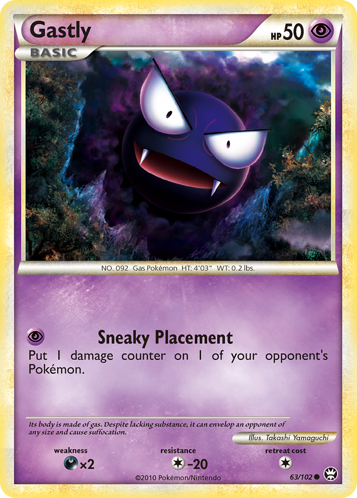 Gastly (63/102) [HeartGold & SoulSilver: Triumphant] | Exor Games Bridgewater