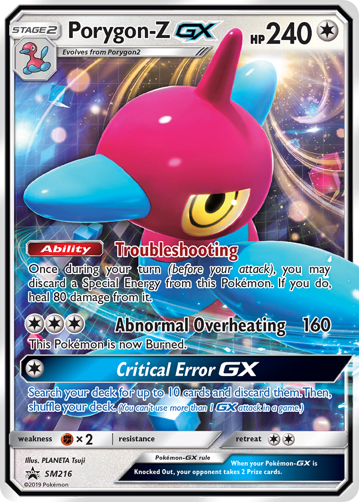 Porygon-Z GX (SM216) [Sun & Moon: Black Star Promos] | Exor Games Bridgewater