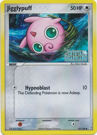 Jigglypuff (53/100) (Stamped) [EX: Crystal Guardians] | Exor Games Bridgewater