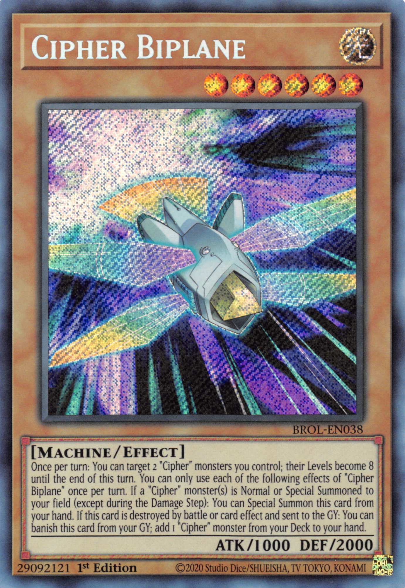 Cipher Biplane [BROL-EN038] Secret Rare | Exor Games Bridgewater