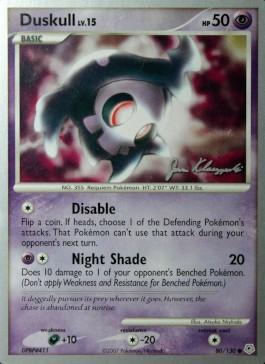 Duskull LV.15 (80/130) (Psychic Lock - Jason Klaczynski) [World Championships 2008] | Exor Games Bridgewater