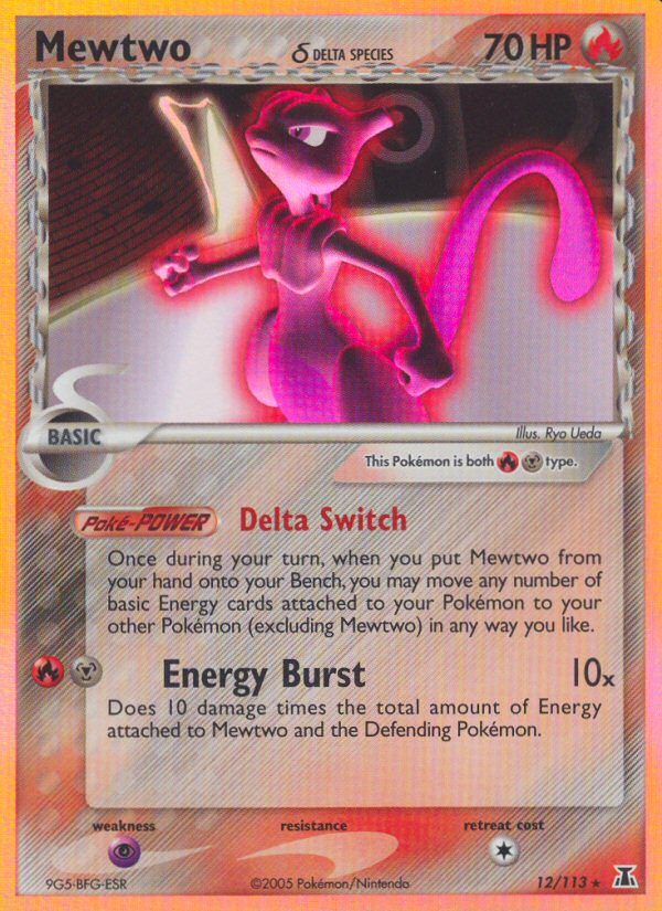 Mewtwo (12/113) (Delta Species) [EX: Delta Species] | Exor Games Bridgewater