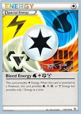 Blend Energy WLFM (118/124) (Plasma Power - Haruto Kobayashi) [World Championships 2014] | Exor Games Bridgewater