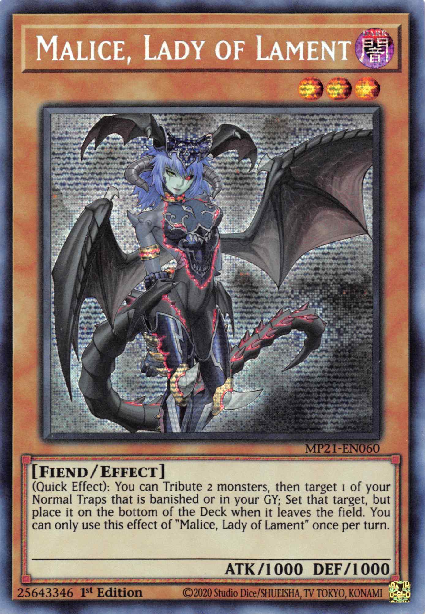 Malice, Lady of Lament [MP21-EN060] Prismatic Secret Rare | Exor Games Bridgewater