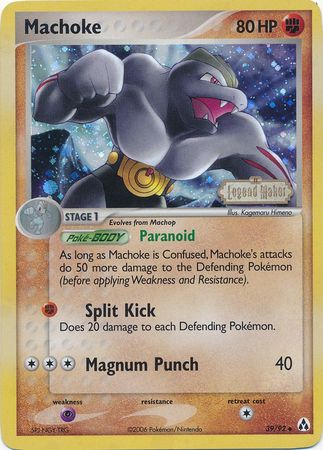 Machoke (39/92) (Stamped) [EX: Legend Maker] | Exor Games Bridgewater