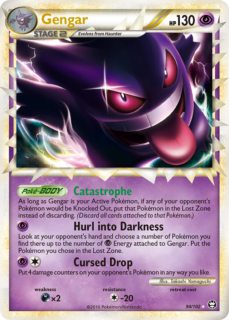 Gengar (94/102) [HeartGold & SoulSilver: Triumphant] | Exor Games Bridgewater