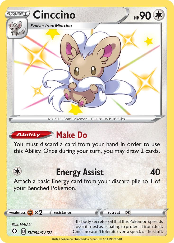 Cinccino (SV094/SV122) [Sword & Shield: Shining Fates] | Exor Games Bridgewater