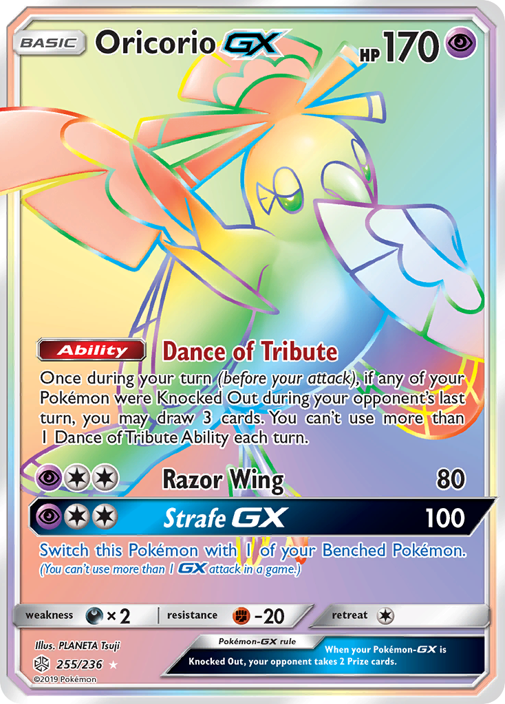 Oricorio GX (255/236) [Sun & Moon: Cosmic Eclipse] | Exor Games Bridgewater