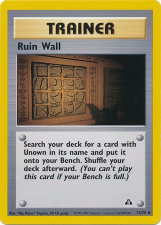 Ruin Wall (74/75) [Neo Discovery Unlimited] | Exor Games Bridgewater