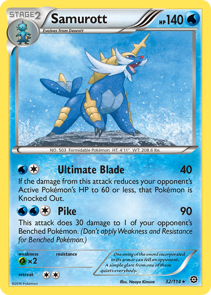 Samurott (32/114) [XY: Steam Siege] | Exor Games Bridgewater