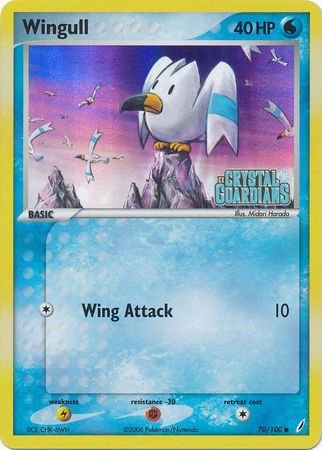 Wingull (70/100) (Stamped) [EX: Crystal Guardians] | Exor Games Bridgewater