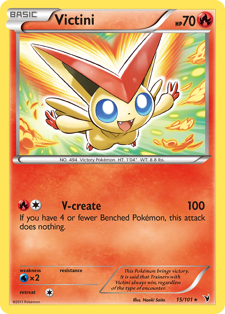 Victini (15/101) [Black & White: Noble Victories] | Exor Games Bridgewater