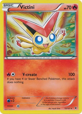 Victini (15/101) (Jumbo Card) [Black & White: Noble Victories] | Exor Games Bridgewater