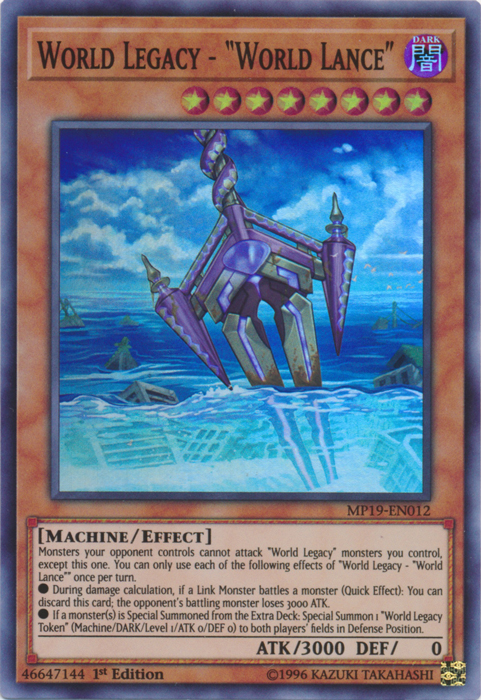 World Legacy - "World Lance" [MP19-EN012] Super Rare | Exor Games Bridgewater