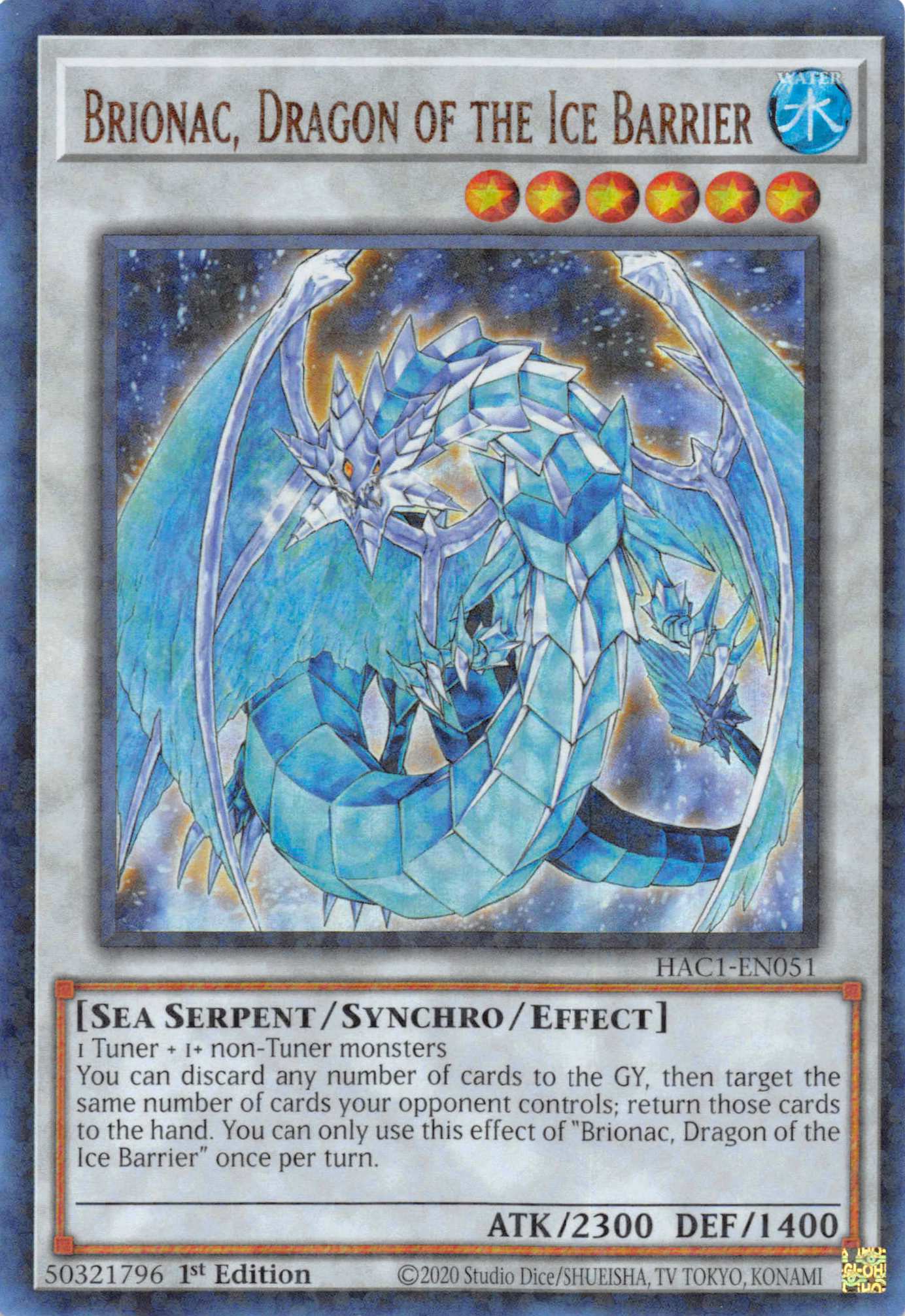 Brionac, Dragon of the Ice Barrier (Duel Terminal) [HAC1-EN051] Parallel Rare | Exor Games Bridgewater