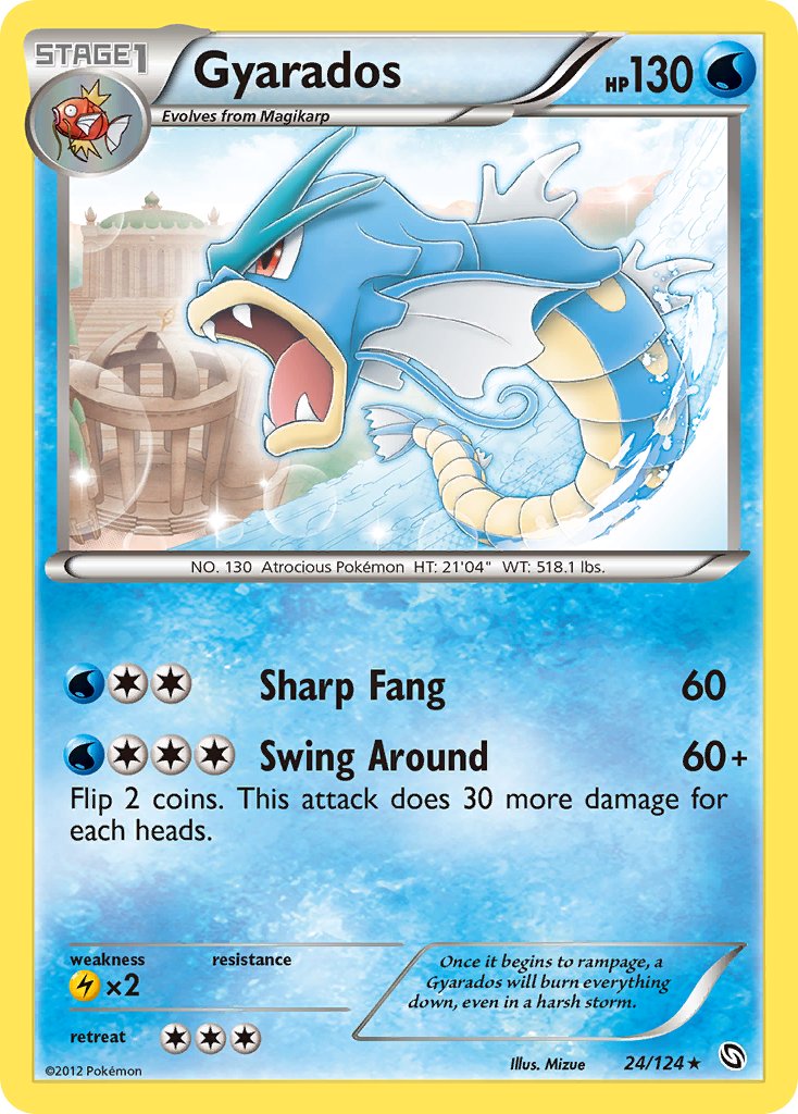 Gyarados (24/124) (Cosmos Holo) (Blister Exclusive) [Black & White: Dragons Exalted] | Exor Games Bridgewater