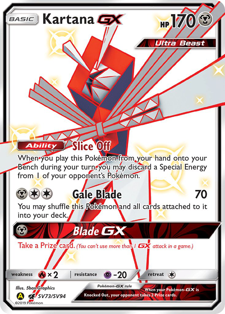 Kartana GX (SV73/SV94) [Sun & Moon: Hidden Fates - Shiny Vault] | Exor Games Bridgewater