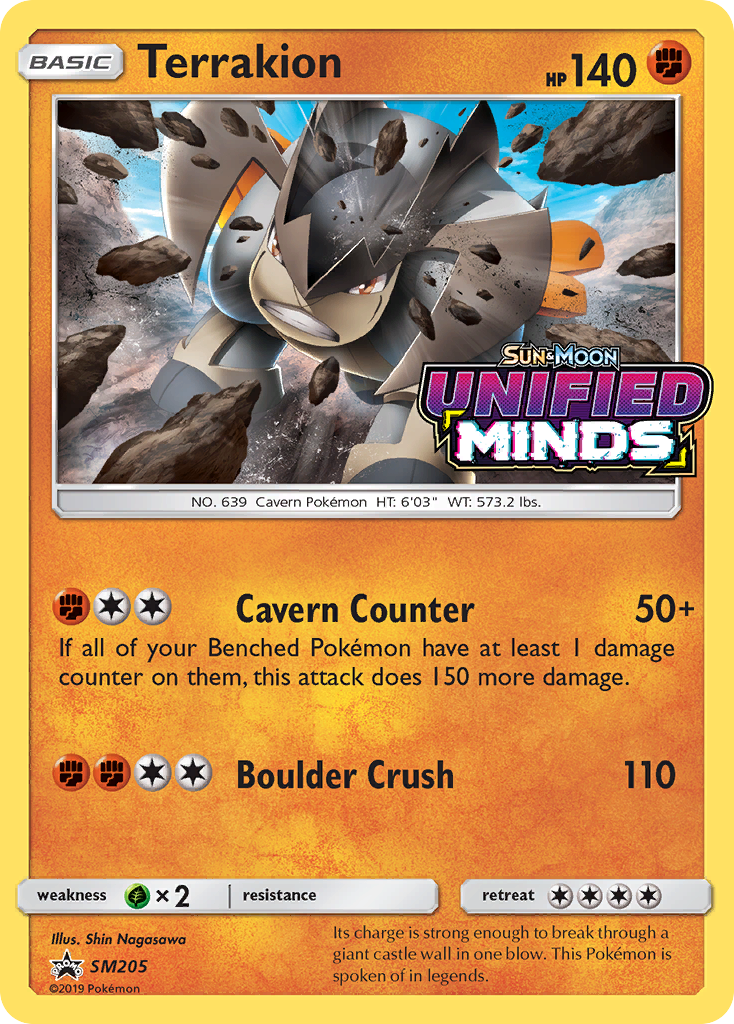 Terrakion (SM205) [Sun & Moon: Black Star Promos] | Exor Games Bridgewater