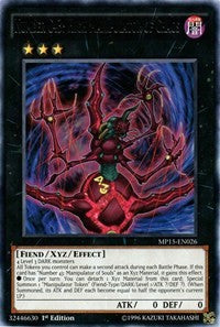 Number C43: High Manipulator of Chaos [MP15-EN026] Rare | Exor Games Bridgewater