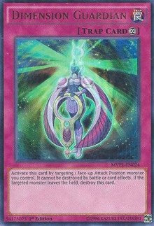 Dimension Guardian [MVP1-EN024] Ultra Rare | Exor Games Bridgewater